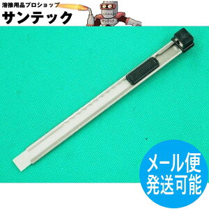 yΕMtz΂̕ML SHƗp ΕMy LOE}[Ly SF-0055^ }[LyB^iPKLȂjy[֔\z