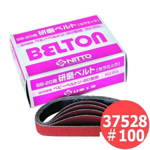 H C/dxgp xg20^ 20{/ (20mmx330mm) Z~bN(CE) 37528 100