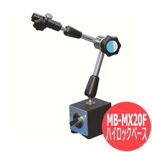 nCbNx[X MB-MX20F JlebN