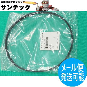 y/14zy7.5mm/RB-180/18pzoh\[ zC[S CjO M429-000000 V_C(shindaiwa) ܂т