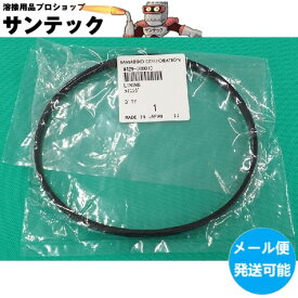 【即日発送/平日14時迄】【メール便発送可能】新ダイワ製 バンドソー ホイールゴム ライニング RB120FV 幅7.5mm M429-000010