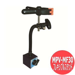���ړI�t���L�V�u���X�^���h MPV-MF30 �J�l�e�b�N
