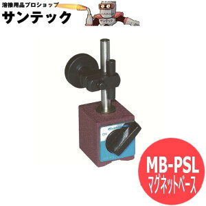 }Olbgx[X^ MB-PSL JlebN