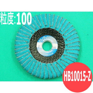 yΏە:SEXeXEA~E؍ށȆzeNmfBXNHYBRID Z #100 5/ HB10015-Z x:100 100x15mm C`O` ichiguchi fBXNOC_[ r[gJbg nڃr[g 