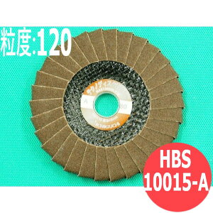 【対象物:鉄・ステンレス・アルミ・木材・その他】テクノディスクHYBRID薄 A #120 5枚/箱 HBS10015-A 粒度:120 100x15mm イチグチ ichiguchi ディスクグラインダー ビートカット 溶接ビート 研磨
