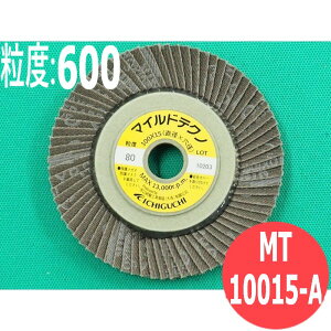 yΏە:SEXeXEA~z}CheNm A #600 5/ MT10015-A x:600 100x15mm C`O` ichiguchi fBXNOC_[ hÕTrƂ o 