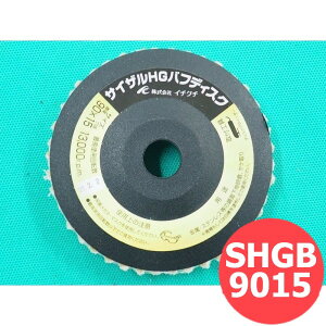 yΏە:SEXeXEA~zTCUHGotfBXN 5/ SHGB9015 90x15mm C`O` ichiguchi fBXNOC_[ \ʌ ŏIdグ̉n