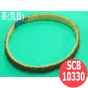 yΏە:SEXeXEA~E؍ށȆzS/CxgsDz F r 10/ SCB10330-C 10x330mm C`O` ichiguchi o TrƂ 