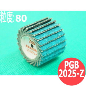 yΏە:SEXeXEA~Ȇz|Soh Z #80 10{/ PGB2025-Z x:80 20x25mm C`O` ichiguchi nhOC_[ dCh(GA[) {[ o ʎ TrƂ