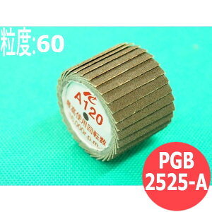 yΏە:SEXeXEA~Ȇz|Soh A #60 10{/ PGB2525-A x:60 25x25mm C`O` ichiguchi nhOC_[ dCh(GA[) {[ o ʎ TrƂ