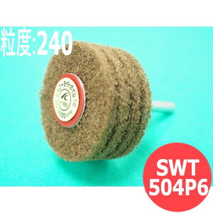 yΏە:SEXeXEA~E؍ށȆzXR[CgzC T #240 5{/ SWT504P6 x:240 50x4Px6x40mm C`O` ichiguchi nhOC_[ dCh(GA[) {[ TrƂ 
