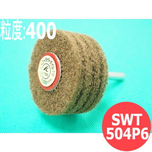 yΏە:SEXeXEA~E؍ށȆzXR[CgzC T #400 5{/ SWT504P6 x:400 50x4Px6x40mm C`O` ichiguchi nhOC_[ dCh(GA[) {[ TrƂ 