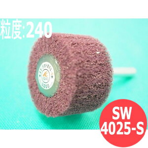 yΏە:SEXeXEA~E؍ށȆzXR[CgzC S #240 5{/ SW4025-S x:240 40x25x6x40mm C`O` ichiguchi nhOC_[ dCh(GA[) {[ TrƂ 