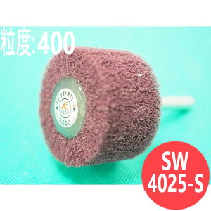 yΏە:SEXeXEA~E؍ށȆzXR[CgzC S #400 5{/ SW4025-S x:400 40x25x6x40mm C`O` ichiguchi nhOC_[ dCh(GA[) {[ TrƂ 