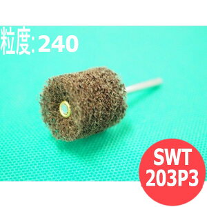 yΏە:SEXeXEA~E؍ށȆzXR[CgzC T #240 10{/ SWT203P3 x:240 20x3Px3x35mm C`O` ichiguchi nhOC_[ dCh(GA[) {[ TrƂ 