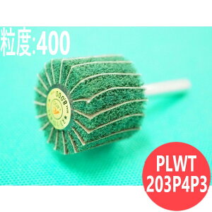 yΏە:SEXeXEA~E؍ށz|CgzC T #400 10{/ PLWT203P4P3 x:400 20x4Px3x35mm C`O` ichiguchi nhOC_[ dCh(GA[) {[ PƂ ؍ނ̃P