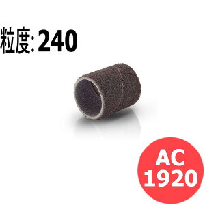 �y�Ώە�:�S�E�X�e�����X�E�A���~�zAC�o���h #240 50�{/�� AC1920 ���x:240 19x20mm �C�`�O�` ichiguchi �n���h�O���C���_�[ �d�C�h����(�G�A�[) �{�[���� �ʎ�� �o����� ����