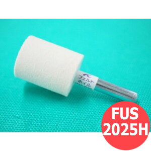 yΏە:SEXeXEA~ztFgzC tXg[g 10{/ FUS2025H 20x25x6x30mm C`O` ichiguchi nhOC_[ dCh(GA[) {[ o 