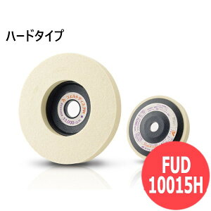 yΏە:SEXeXEA~ȆztFgfBXN H n[h^Cv 5/ FUD10015H 100x15mm C`O` ichiguchi fBXNOC_[ ʌ \ʌ