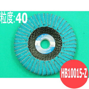 yΏە:SEXeXEA~E؍ށȆzeNmfBXNHYBRID Z #40 5/ HB10015-Z x:40 100x15mm C`O` ichiguchi fBXNOC_[ r[gJbg nڃr[g 