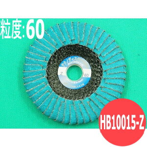 yΏە:SEXeXEA~E؍ށȆzeNmfBXNHYBRID Z #60 5/ HB10015-Z x:60 100x15mm C`O` ichiguchi fBXNOC_[ r[gJbg nڃr[g 