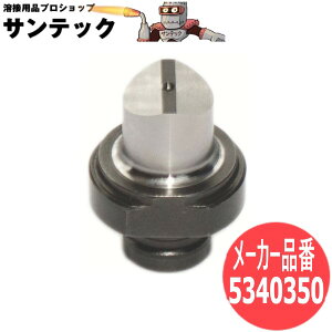 �y�T�C�Y:12×20���z�p���`���[�֐n �c�����|���` 5340350 �I�O���y�Ή��@��:HPC-N188WBL/HPC-NF209WBL/N209WMX�z