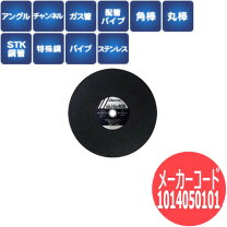 楽天市場】レヂトン シルバー 405の通販