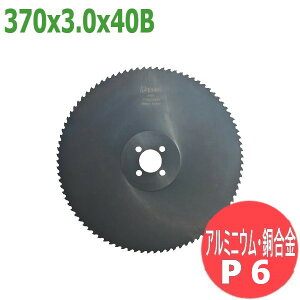 yTCY:370x3.0x40B/sb`:P6z^\[ nCX GNXg (HSS EXTRA)vRyA~jEE/}bN:G[370,xmu:FCM-400,쏊:O[gLve\[VX-125z