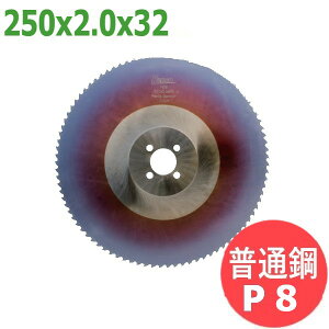 yTCY:250x2.0x32/sb`:P8z^\[ nCX XyV (HSS SPECIAL)vRyʍ|z