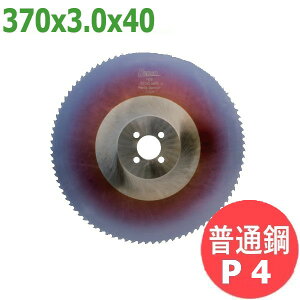 �y�T�C�Y:370x3.0x40/�s�b�`:P4�z���^���\�[ �n�C�X �X�y�V���� (HSS SPECIAL)���v�R�y���ʍ|/�}�b�N:�G���[��370,�x�m���u:FCM-400,�������쏊:�O���[�g�L���v�e���\�[VX-125�z