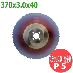 �y�T�C�Y:370x3.0x40/�s�b�`:P5�z���^���\�[ �n�C�X �X�y�V���� (HSS SPECIAL)���v�R�y�X�e�����X�|�E�����|/�}�b�N:�G���[��370,�x�m���u:FCM-400,�������쏊:�O���[�g�L���v�e���\�[VX-125�z