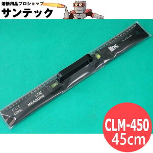/xt A~JbeBOK 45cm CLM-450 Cg@
