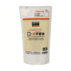 TRUSCO nh\[v VEω lփpbN 1.0L TSK-10C-A [171-7344]