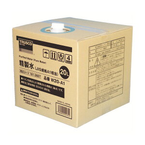 TRUSCO  20L JISKiA1 W20-A1 [161-2667]