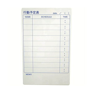 TRUSCO TWM-DY XPW[{[h }OlbgV[g^Cv s\\ 600×370 [116-2297]