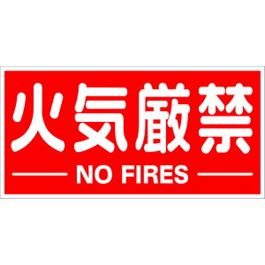 TRUSCO TKHM-KGY \W}OlbgV[g 300mmX600mm ΋C ^ [161-0863]