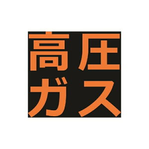 TRUSCO KX֌W}OlbgW 300X300 u KX THPGM-3030H [116-1970]