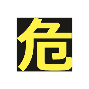 TRUSCO KX֌W}OlbgW 300X300 ˕ uv THPGM-3030D [116-1973]