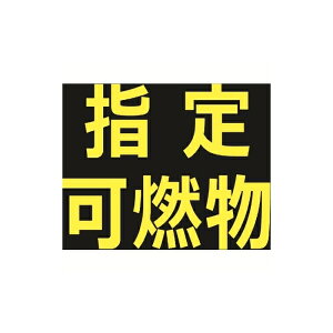 TRUSCO KX֌W}OlbgW 300X300 ˕ uwRv THPGM-3030B [116-1974]