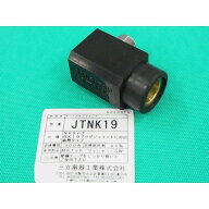 溶接機用ターミナルジョイント ねじ込み式（スクリュータイプ）JTNK19 三立電器工業