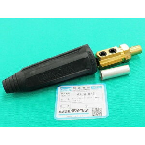 �P�[�u���v���O DINSE �I�X 4734-025 �W���C���g �R�l�N�^ DAIHEN �_�C�w�� ���[�J�[�����i