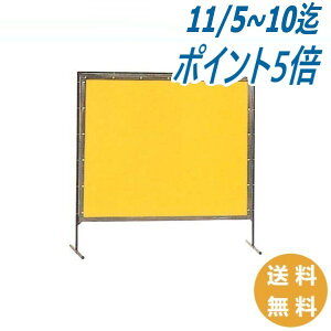 yPS^Cv:W1830×H1820mmzvebNEFfBOJ[e nڎՌtFX n/Ռ S΍/ی 㐻쏊 AC35