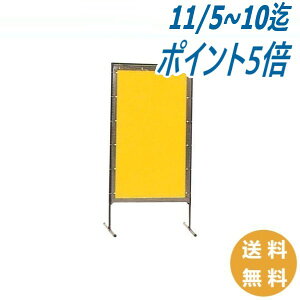 yPH^Cv:W910×H1820mmzvebNEFfBOJ[e nڎՌtFX n/Ռ S΍/ی 㐻쏊 AC35