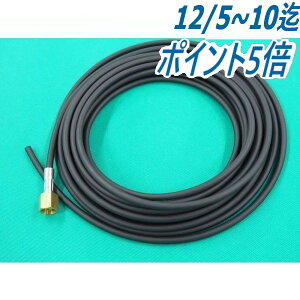 ⎮TIGg[`pKXz[X 200-300Ap 8M / TWG30122 pi\jbN(Panasonic) [J[i