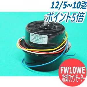 nڋ@350RF2 ppt@[^[ FW10WE pi\jbN(Panasonic)