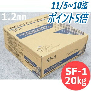 y/14ztbNXSpnڃC SF-1 1.2mm 20kg SnڍH(cZnڍH)