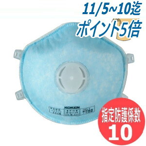 ywhW10znCbN 355 ɂȂȂ 2{q }XNoh^Cv ĝĎ 10Zbg ho h}XN ΎRD nڃq[΍ koken 