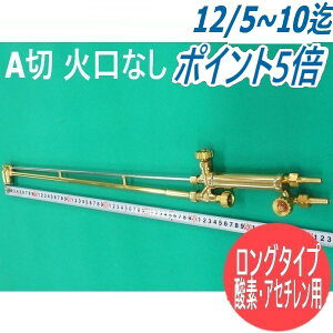 A^ؒf 70cm O^Cv ΌȂ _fEAZ`p 쏊