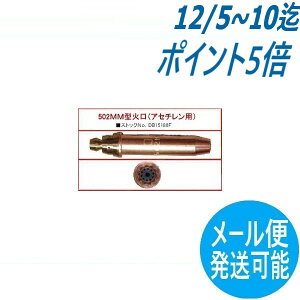 y/14zS[h S/LpΌ 502MM^ _fEAZ`p r_fH