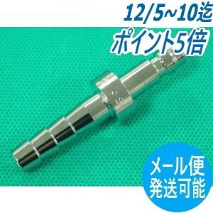 y/14zA|RbN AP-2 8mm RKXpz[XԗpvO r_fH